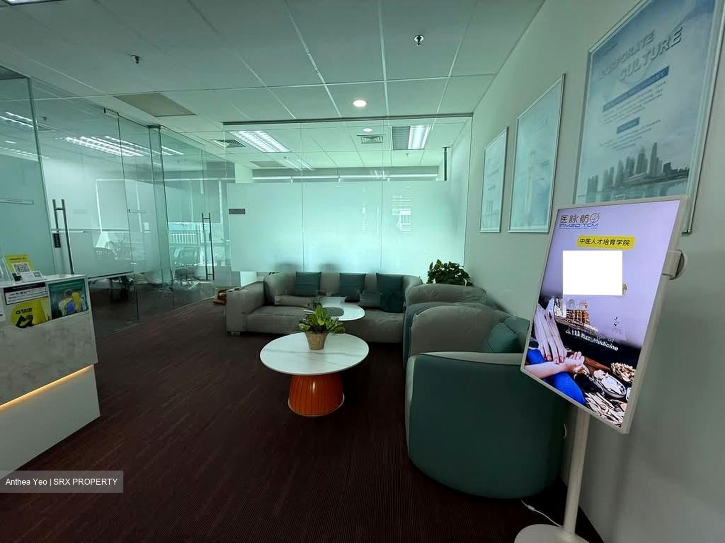 Sunshine Plaza (D7), Office #576112811